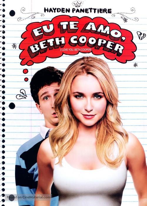 I Love You, Beth Cooper - Brazilian Movie Poster
