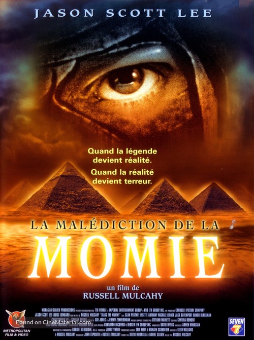 Tale of the Mummy - French DVD movie cover