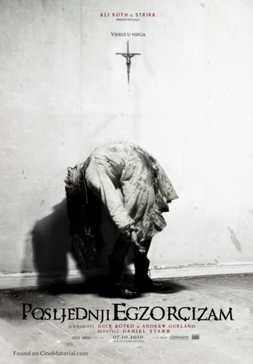 The Last Exorcism - Croatian Movie Poster