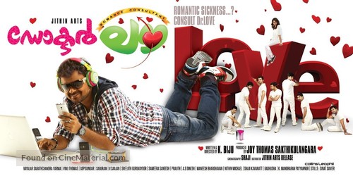 Doctor Love - Indian Movie Poster
