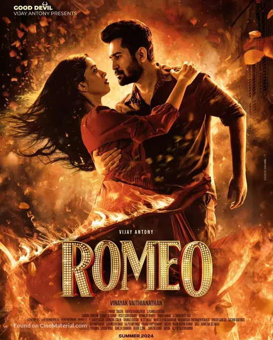 Romeo poster