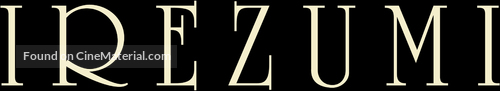 Irezumi - Logo