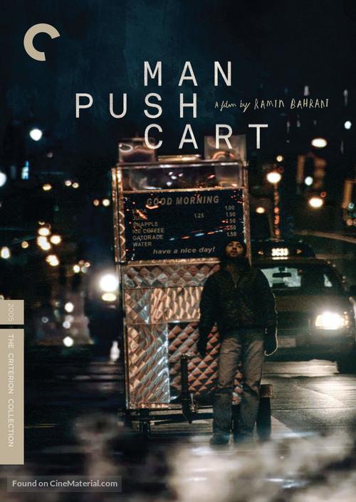 Man Push Cart - DVD movie cover