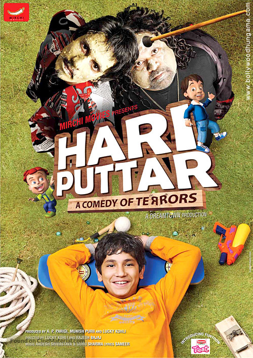 Hari Puttar: A Comedy of Terrors - Indian Movie Poster