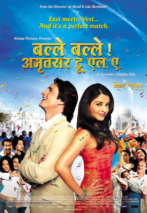 Bride And Prejudice - Indian Movie Poster