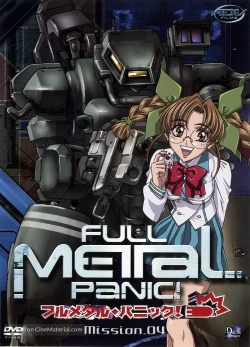 &quot;Full Metal Panic!&quot; - French DVD movie cover