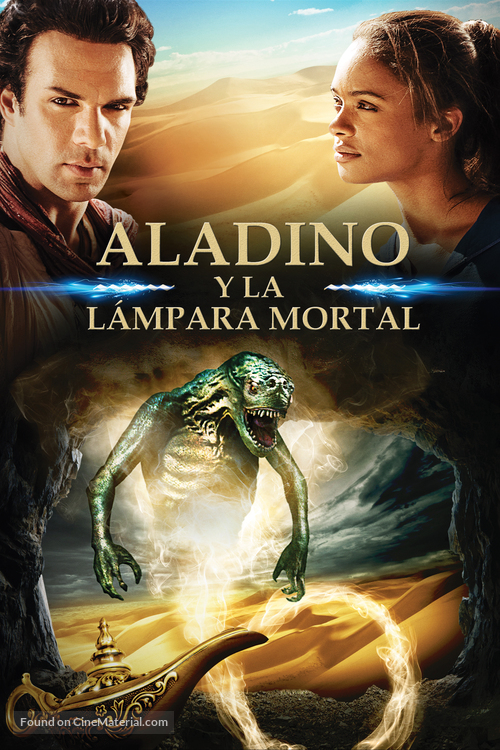 Aladdin and the Death Lamp - Mexican DVD movie cover