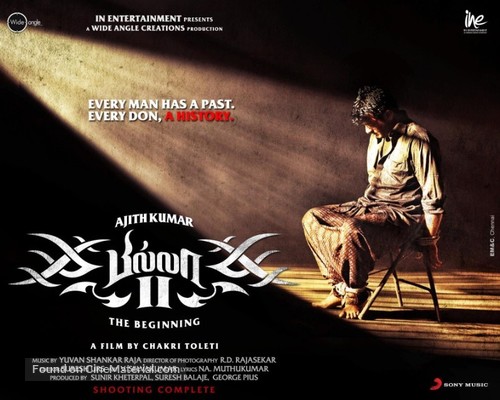 Billa 2 - Indian Movie Poster