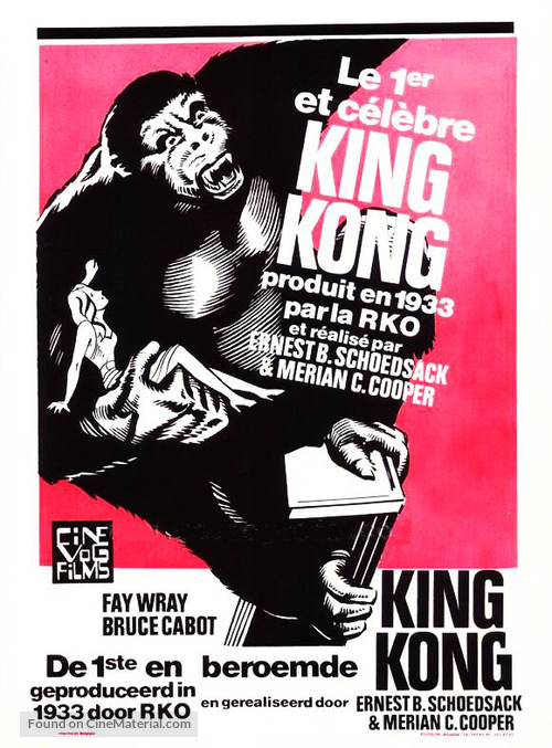 King Kong - Belgian Movie Poster
