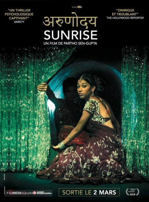 Sunrise - French Movie Poster