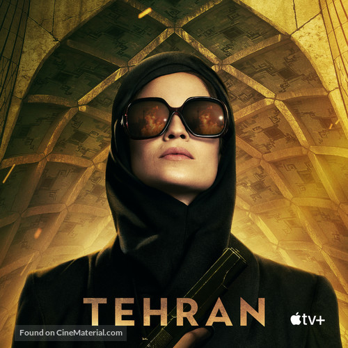 &quot;Tehran&quot; - Movie Cover