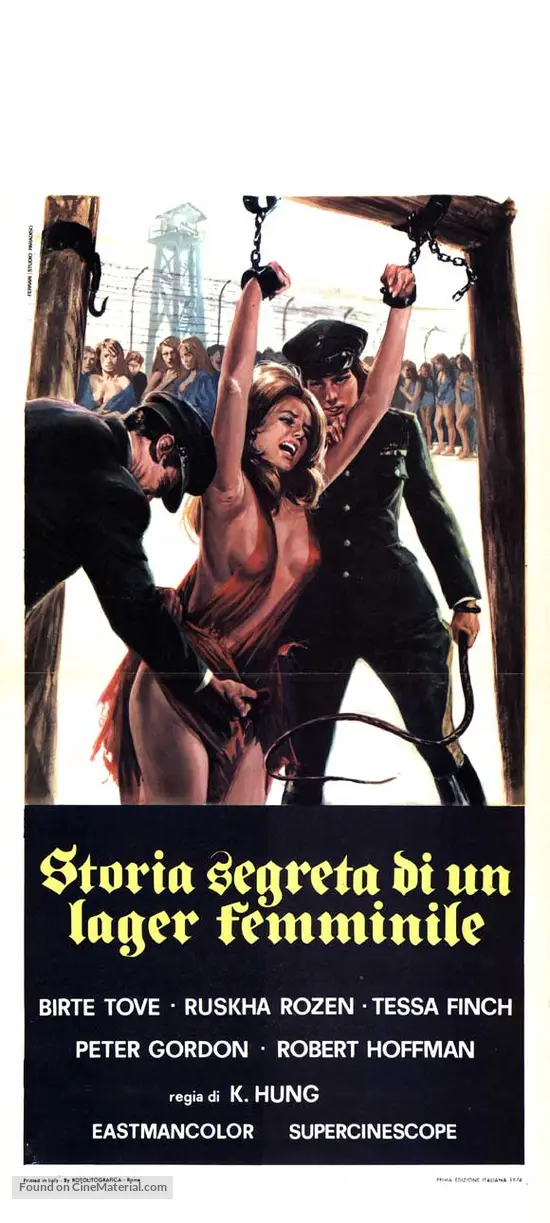 Nu ji zhong ying - Italian Movie Poster