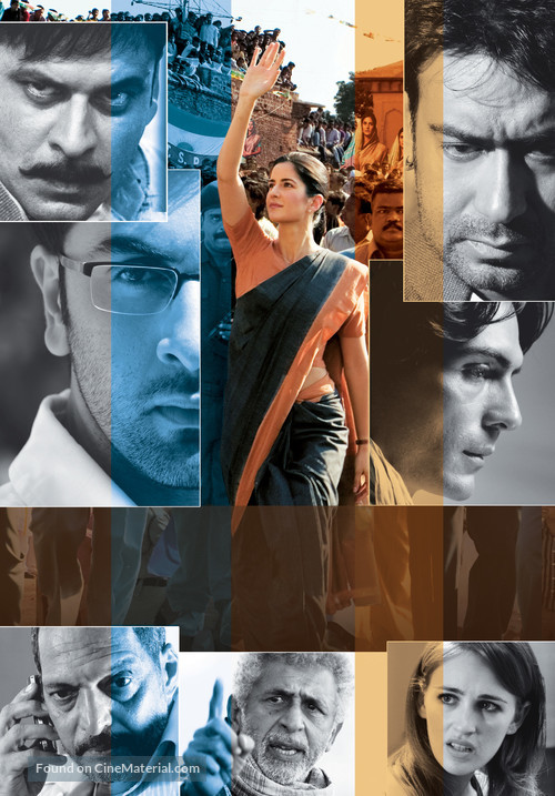 Raajneeti - Key art