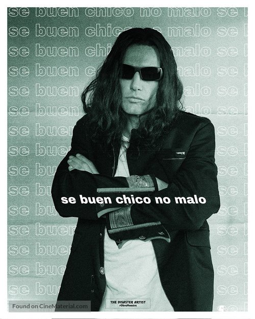 The Disaster Artist - Mexican Movie Poster