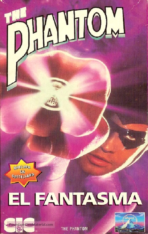 The Phantom - Argentinian VHS movie cover