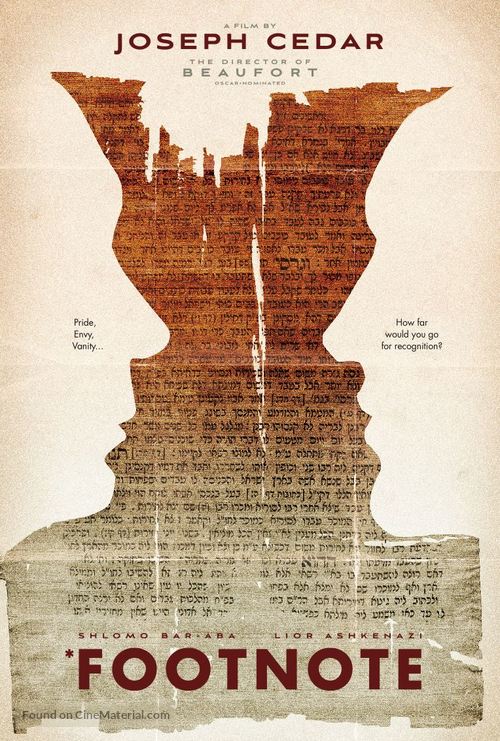 Hearat Shulayim - Movie Poster