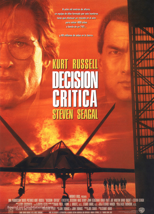 Executive Decision - Spanish Movie Poster