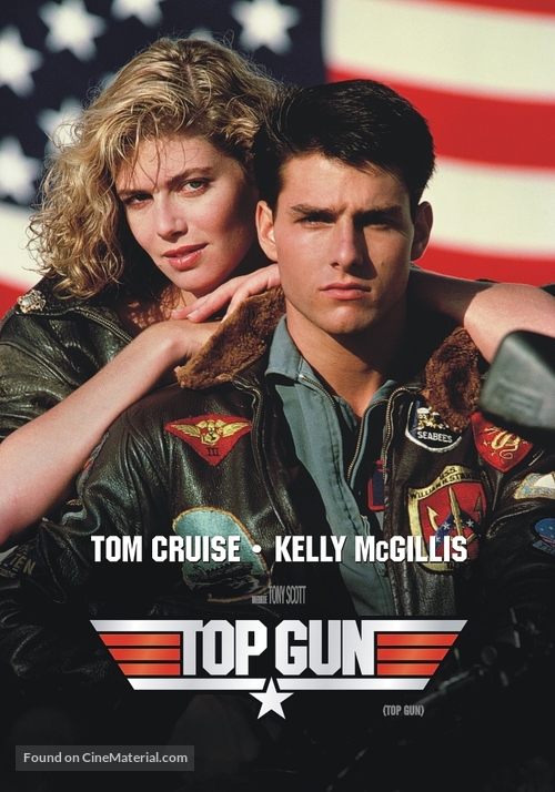 Top Gun - Argentinian DVD movie cover