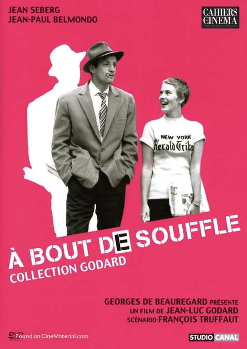 &Agrave; bout de souffle - French DVD movie cover