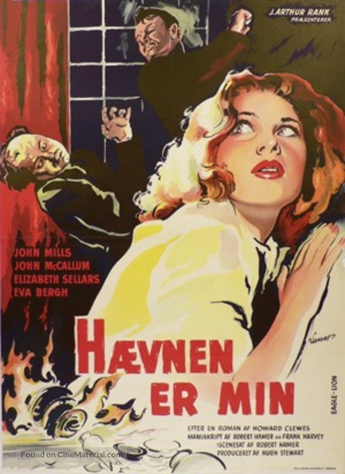 The Long Memory - Danish Movie Poster