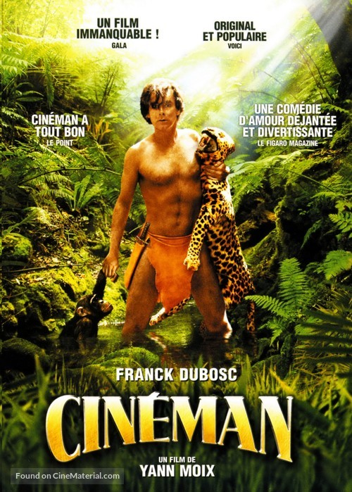 Cin&eacute;man - French DVD movie cover