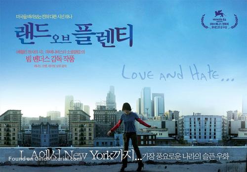 Land of Plenty - South Korean Movie Poster