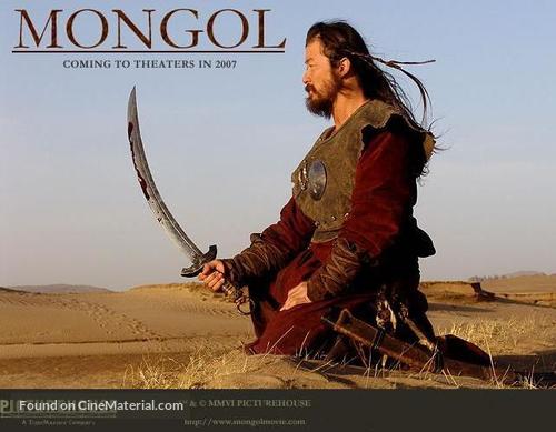 Mongol - Movie Poster