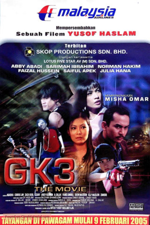 GK3: The Movie - Malaysian Movie Poster
