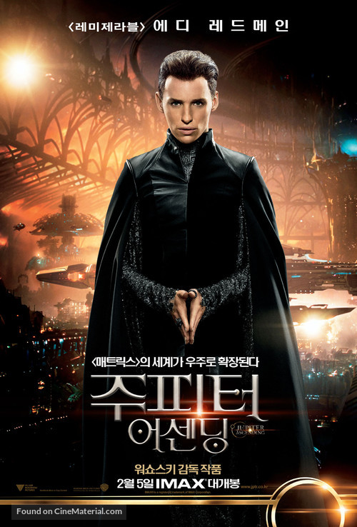 Jupiter Ascending - South Korean Movie Poster