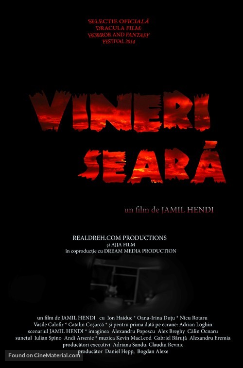 Vineri Seara - Romanian Movie Poster