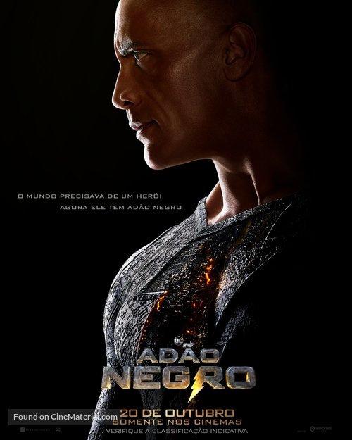 Black Adam - Brazilian Movie Poster