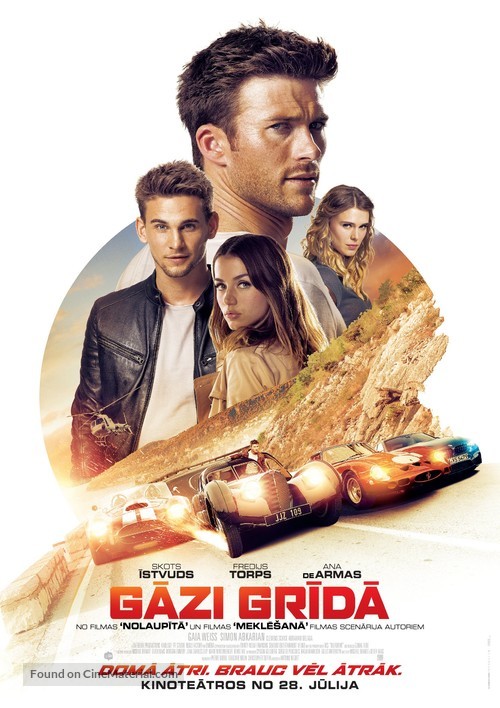 Overdrive - Latvian Movie Poster