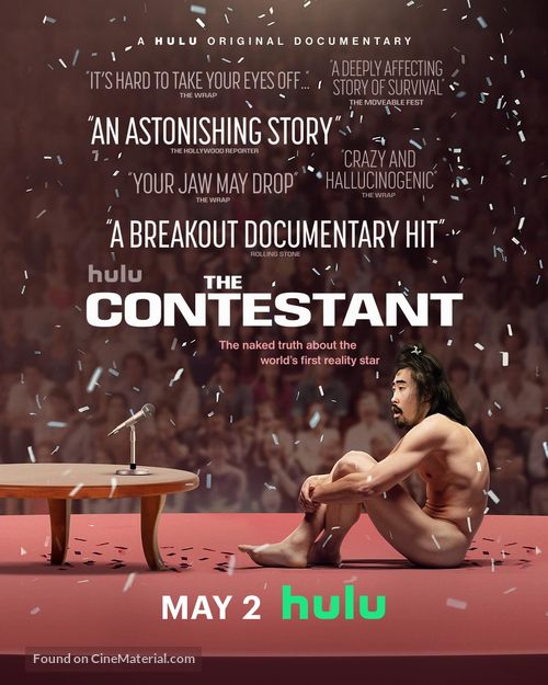 The Contestant - Movie Poster