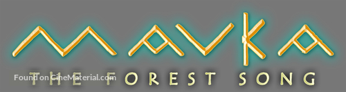 Mavka. The Forest Song - Logo