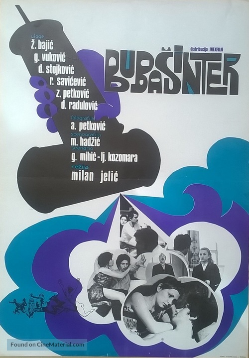 Bubasinter - Yugoslav Movie Poster