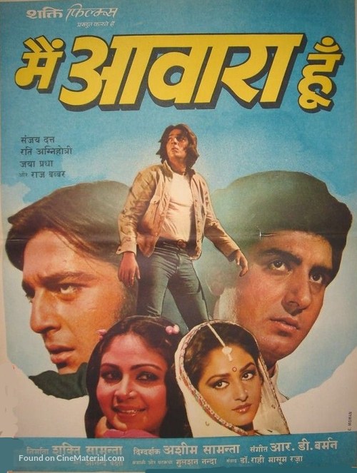 Main Awara Hoon - Indian Movie Poster