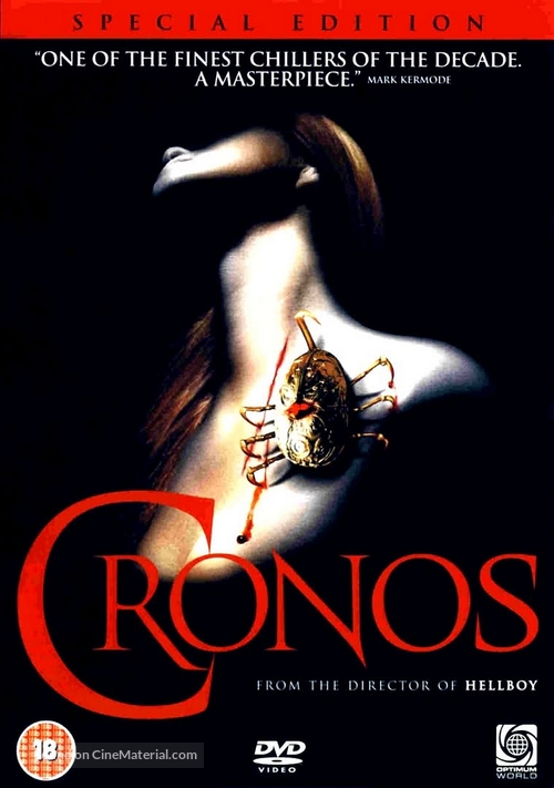 Cronos - British DVD movie cover