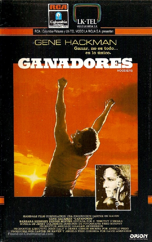 Hoosiers - Argentinian VHS movie cover
