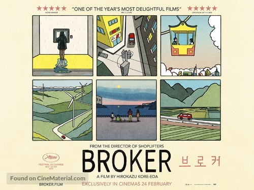 Broker - British Movie Poster