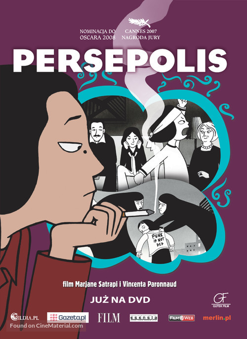 Persepolis - Polish Movie Poster