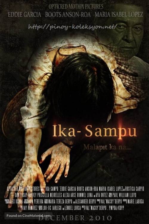 Ika-Sampu - Movie Poster