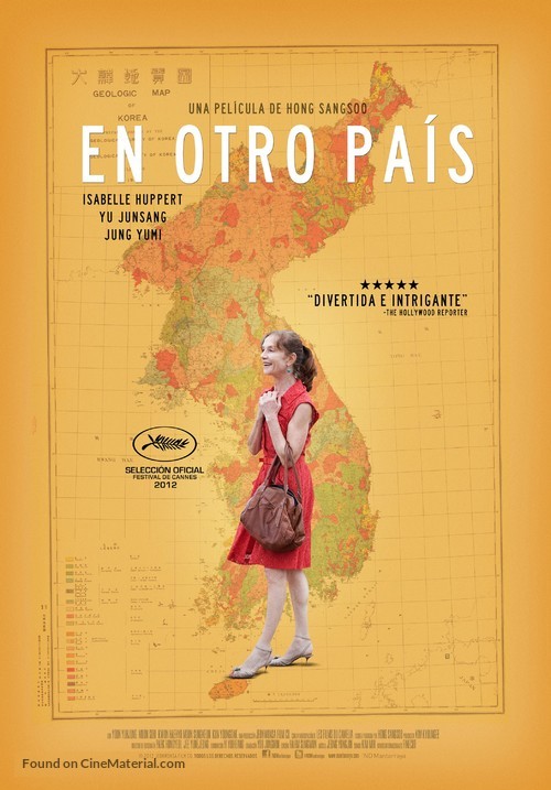 Da-reun na-ra-e-suh - Mexican Movie Poster
