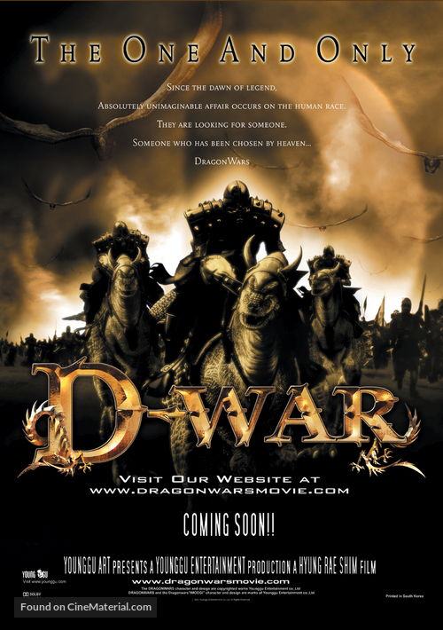 D-War - Movie Poster