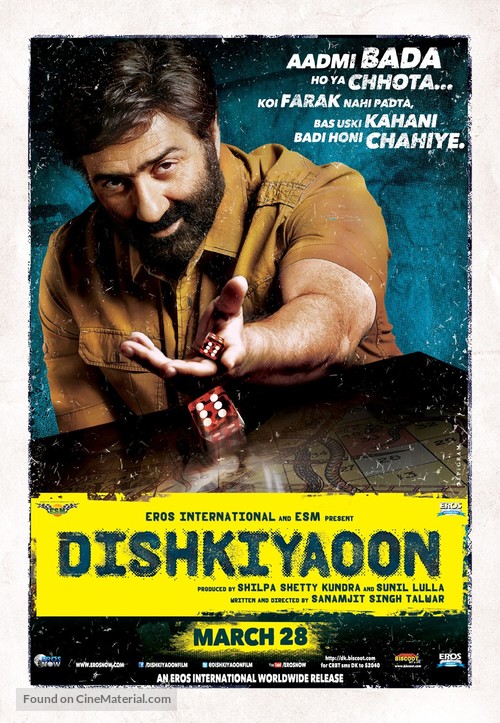 Dishkiyaoon - Indian Movie Poster