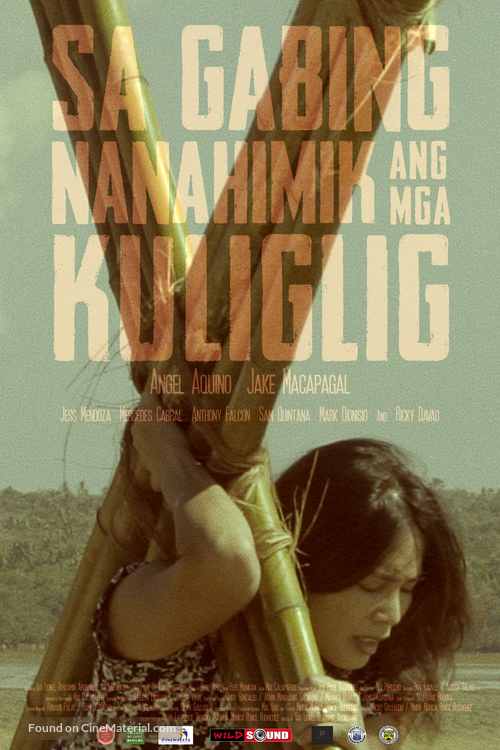 Sa gabing nanahimik ang mga kuliglig - Philippine Movie Poster