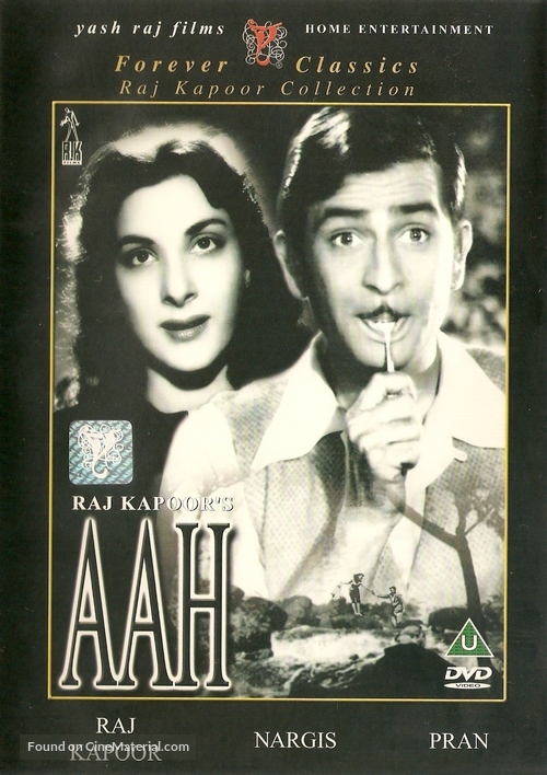 Aah - Movie Cover