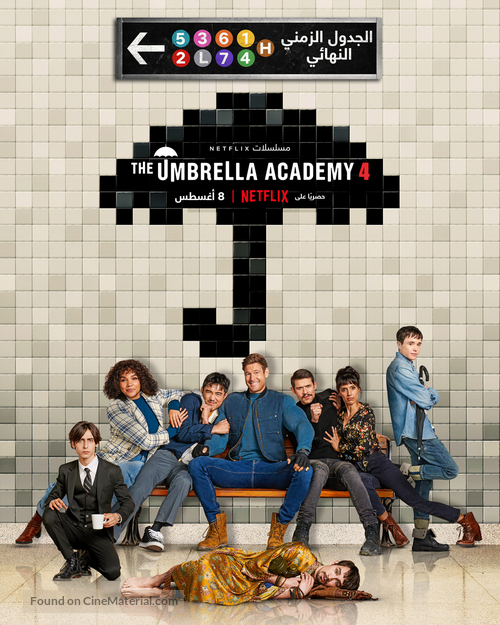 &quot;The Umbrella Academy&quot; -  Movie Poster