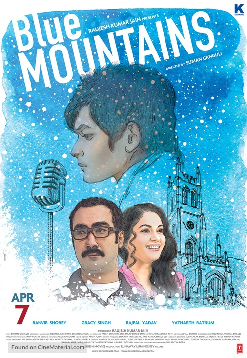 Blue Mountains - Indian Movie Poster