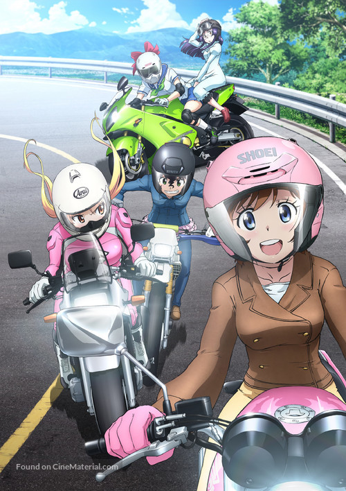 &quot;Bakuon!!&quot; - Key art