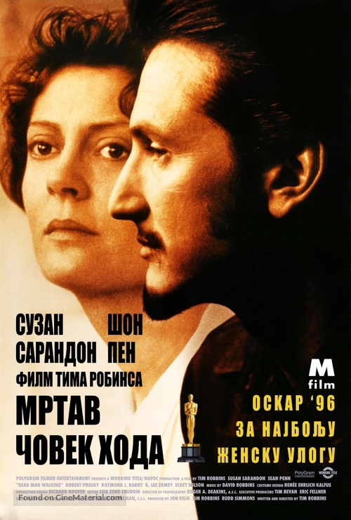 Dead Man Walking - Serbian Movie Poster